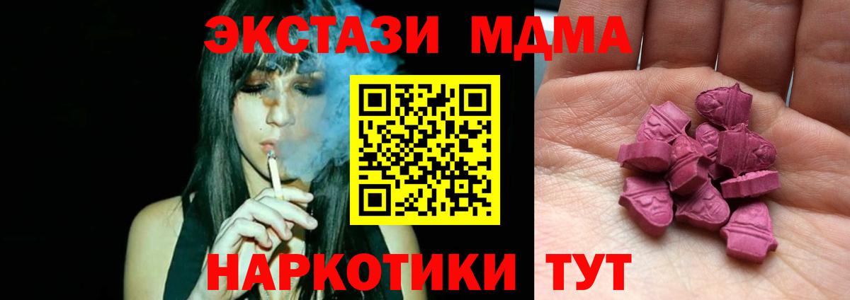 ЭКСТАЗИ louis Vuitton Гай