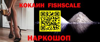 мдма Балашиха