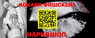 тгк Балаково