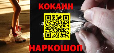 тгк Балаково