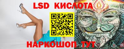 каннабис Балахна