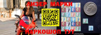 мдма Балашиха