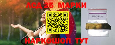 мдма Балашиха