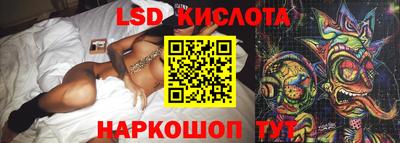 каннабис Балахна