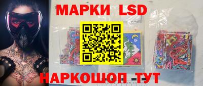 метадон Волгодонск