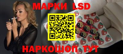 мдма Балашиха