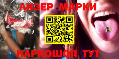 мдма Балашиха