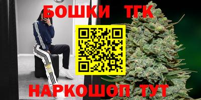 мдма Балашиха