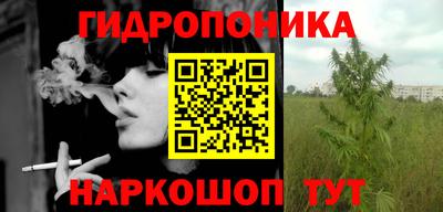 тгк Балаково