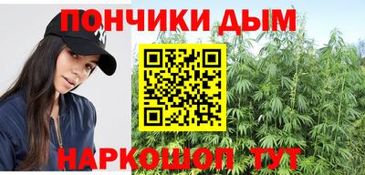 тгк Балаково