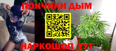 мдма Балашиха