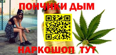 тгк Балаково
