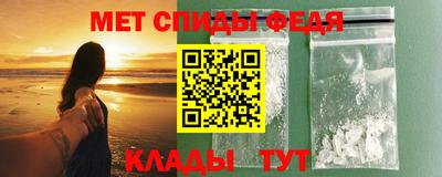 мдма Балашиха
