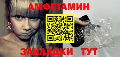 мдма Балашиха