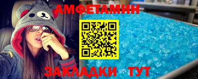 мдма Балашиха