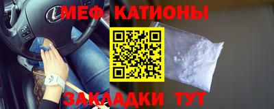 тгк Балаково