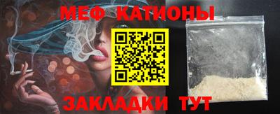 тгк Балаково