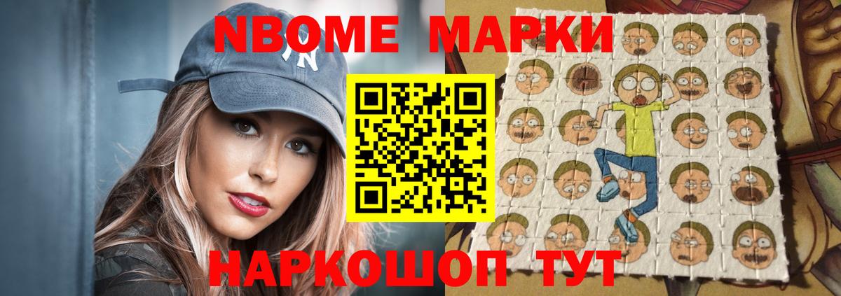 Гай  Лсд 25 экстази ecstasy  ЛСД экстази ecstasy  Вход с VPN 